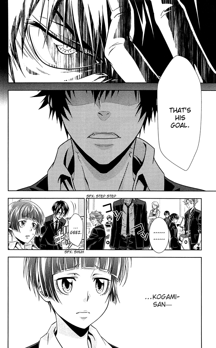 Kanshikan Tsunemori Akane Chapter 7 page 35 - Chapter 7 : Return of the Psychotic Prince