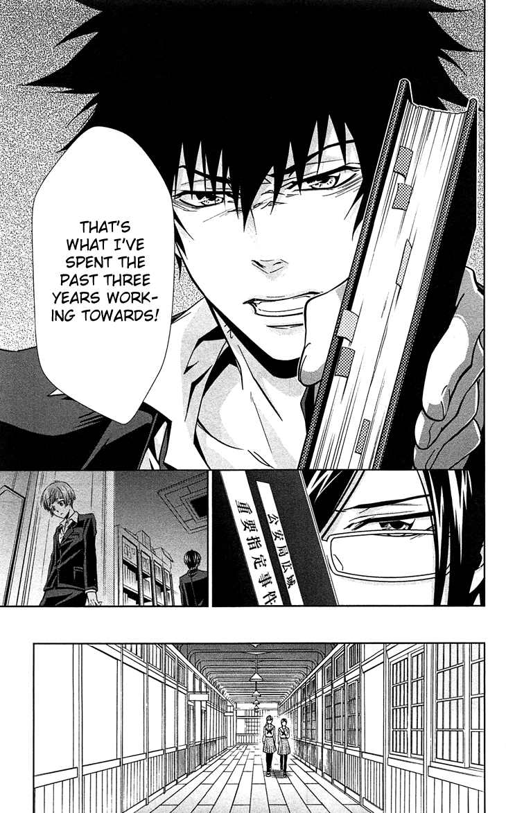 Kanshikan Tsunemori Akane Chapter 7 page 38 - Chapter 7 : Return of the Psychotic Prince