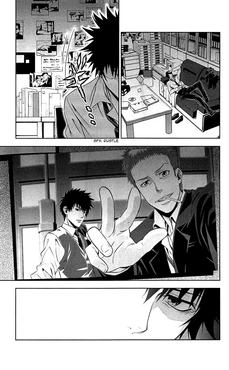 Kanshikan Tsunemori Akane Chapter 7 page 4 - Chapter 7 : Return of the Psychotic Prince