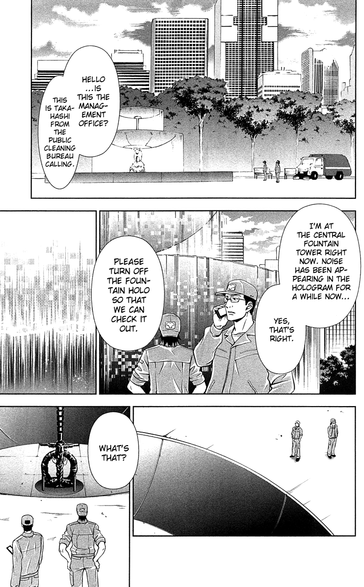 Kanshikan Tsunemori Akane Chapter 7 page 40 - Chapter 7 : Return of the Psychotic Prince