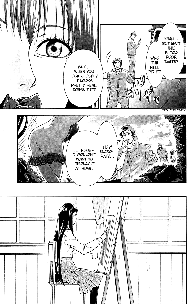 Kanshikan Tsunemori Akane Chapter 7 page 42 - Chapter 7 : Return of the Psychotic Prince