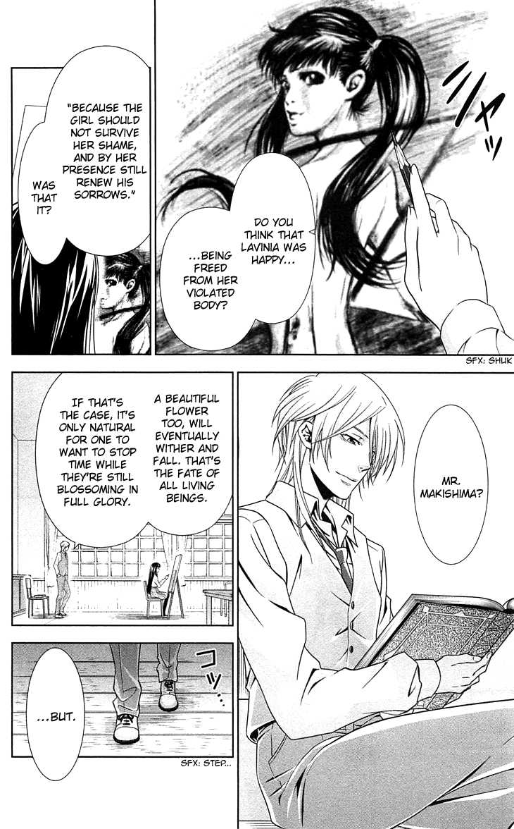 Kanshikan Tsunemori Akane Chapter 7 page 43 - Chapter 7 : Return of the Psychotic Prince