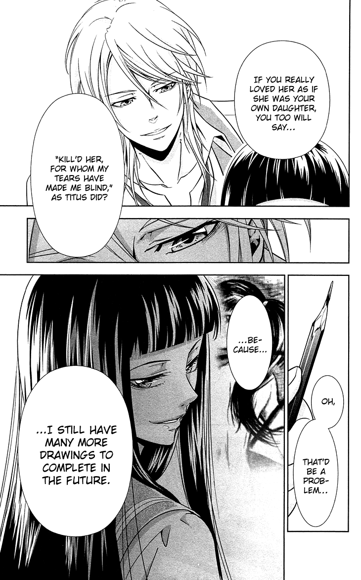 Kanshikan Tsunemori Akane Chapter 7 page 44 - Chapter 7 : Return of the Psychotic Prince
