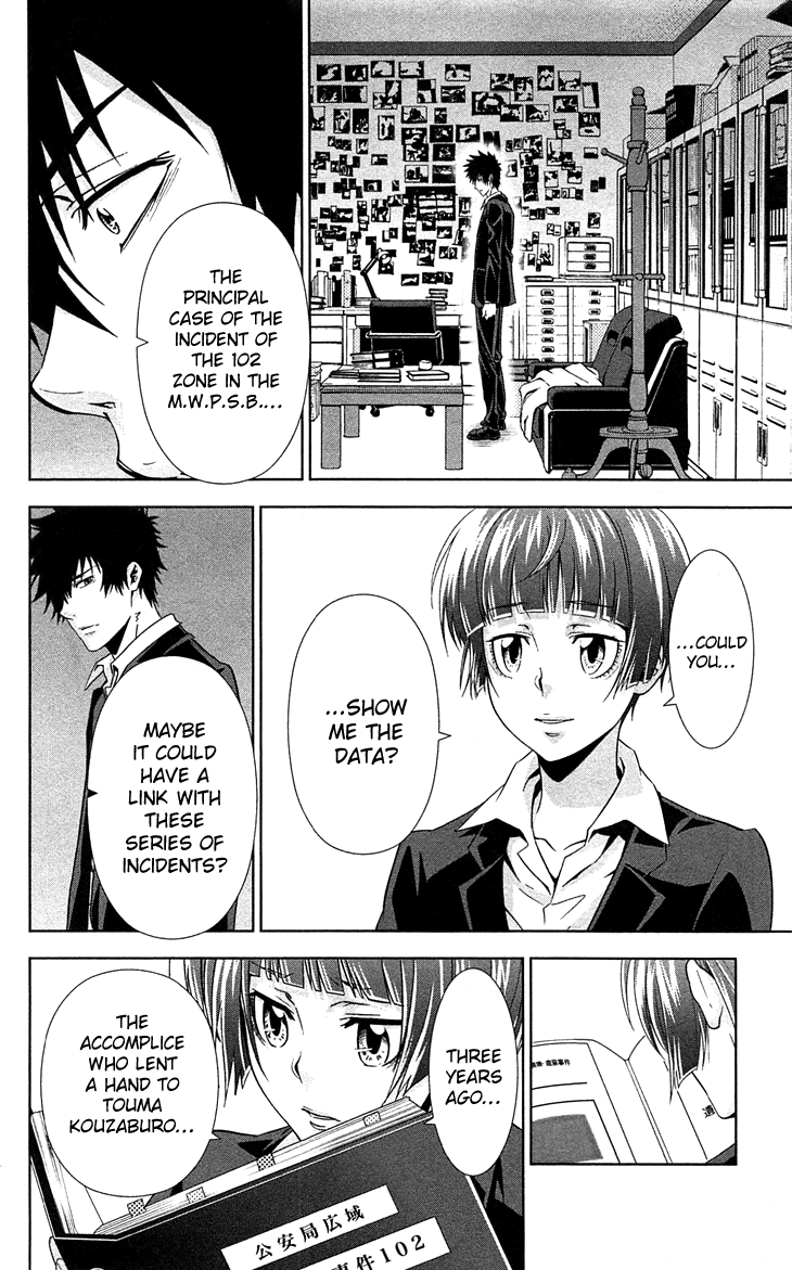 Kanshikan Tsunemori Akane Chapter 7 page 45 - Chapter 7 : Return of the Psychotic Prince