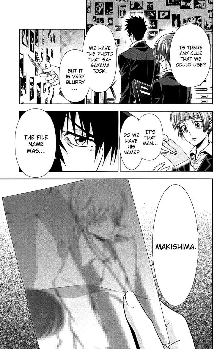 Kanshikan Tsunemori Akane Chapter 7 page 46 - Chapter 7 : Return of the Psychotic Prince