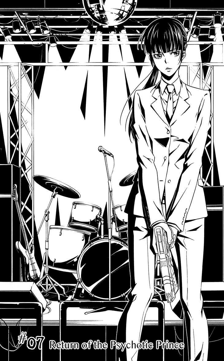 Kanshikan Tsunemori Akane Chapter 7 page 5 - Chapter 7 : Return of the Psychotic Prince