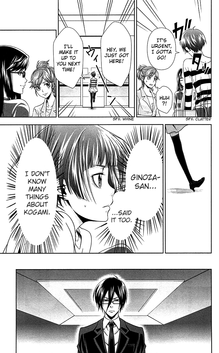 Kanshikan Tsunemori Akane Chapter 7 page 8 - Chapter 7 : Return of the Psychotic Prince