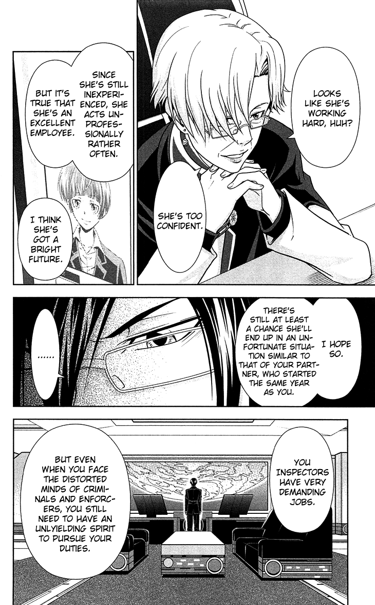 Kanshikan Tsunemori Akane Chapter 7 page 9 - Chapter 7 : Return of the Psychotic Prince