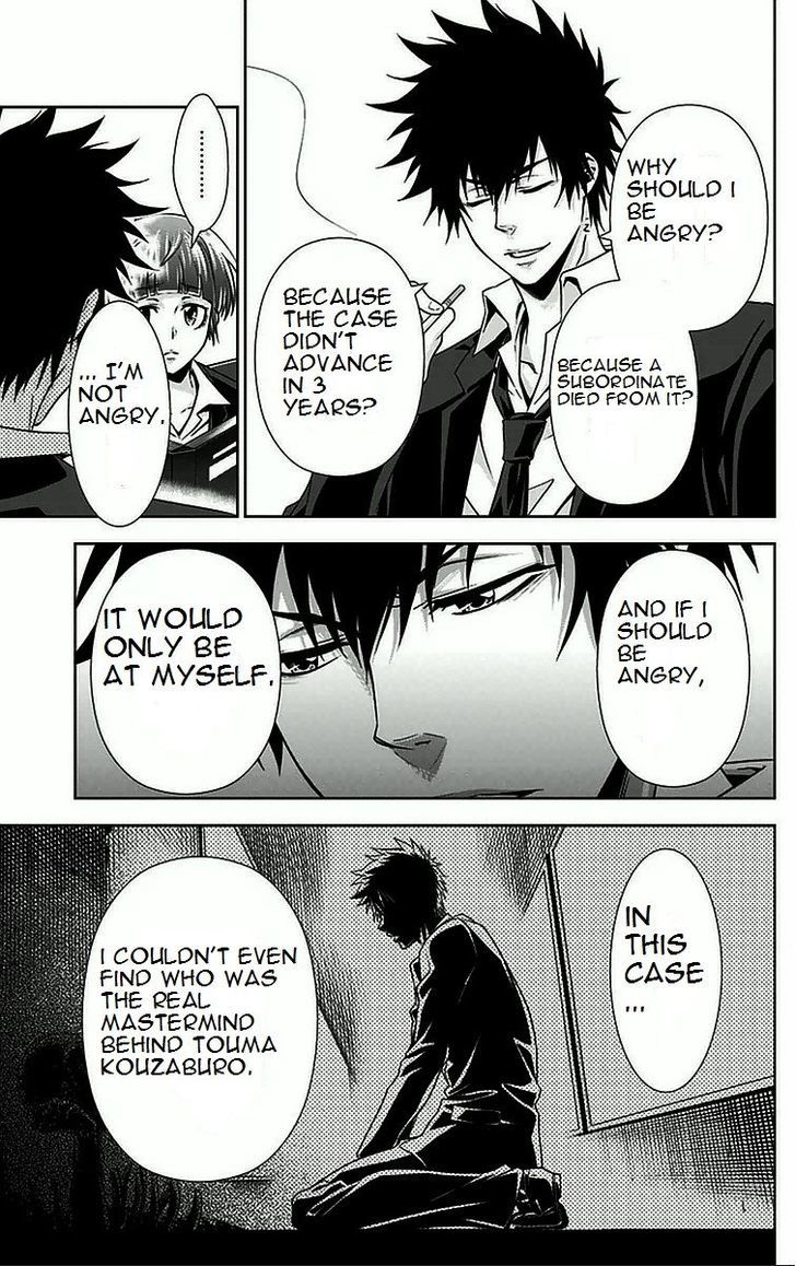 Kanshikan Tsunemori Akane Chapter 8.2 page 10 - Chapter 8 v2 : Symbolism Of Bletilla Striata