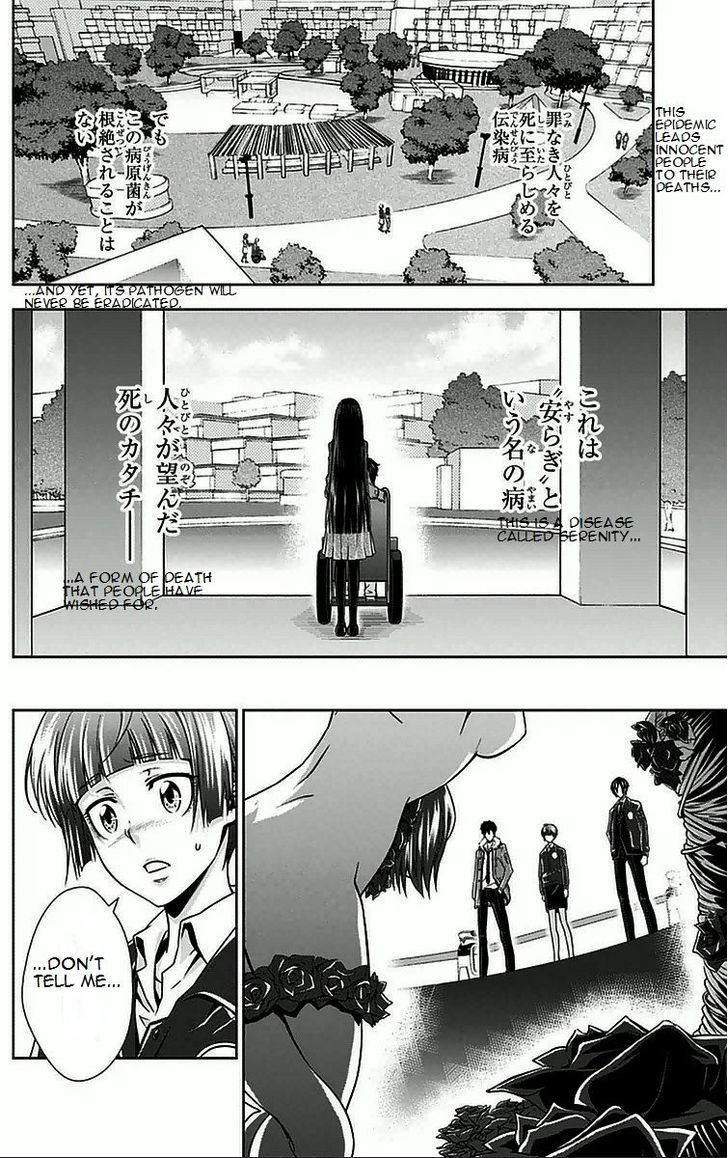 Kanshikan Tsunemori Akane Chapter 8.2 page 13 - Chapter 8 v2 : Symbolism Of Bletilla Striata