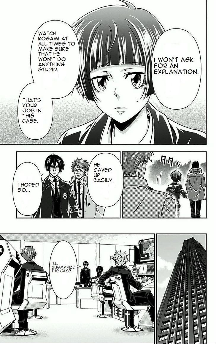 Kanshikan Tsunemori Akane Chapter 8.2 page 16 - Chapter 8 v2 : Symbolism Of Bletilla Striata