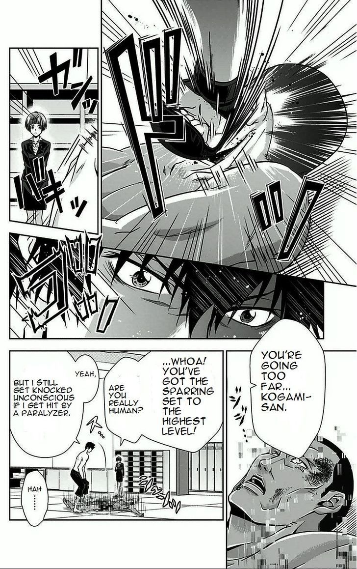Kanshikan Tsunemori Akane Chapter 8.2 page 19 - Chapter 8 v2 : Symbolism Of Bletilla Striata