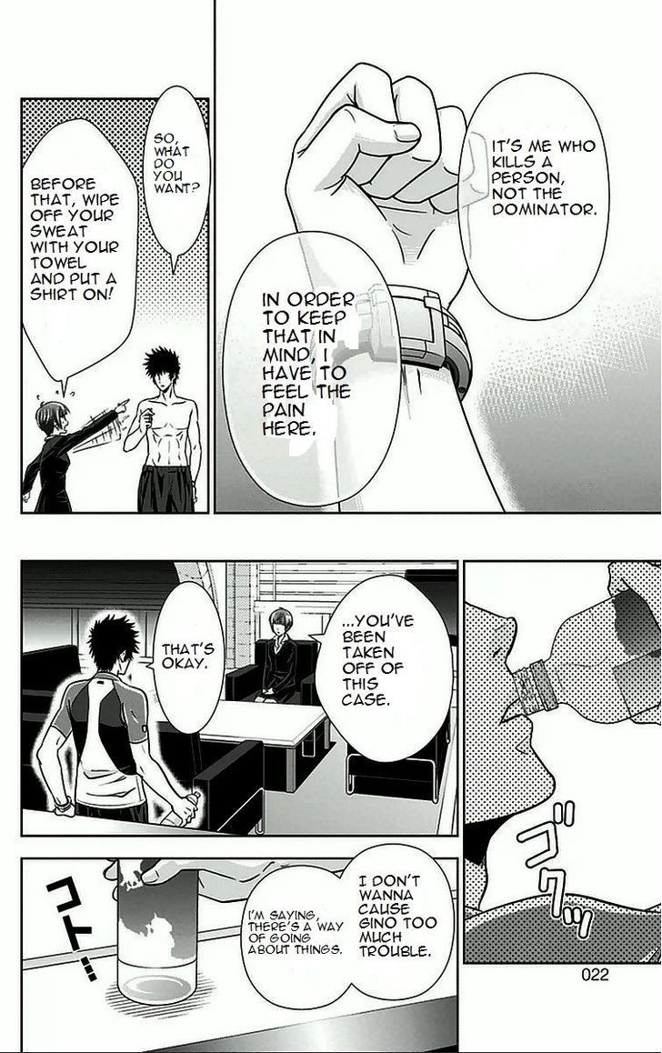 Kanshikan Tsunemori Akane Chapter 8.2 page 21 - Chapter 8 v2 : Symbolism Of Bletilla Striata