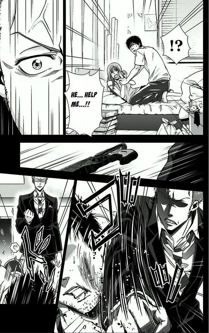 Kanshikan Tsunemori Akane Chapter 8.2 page 24 - Chapter 8 v2 : Symbolism Of Bletilla Striata