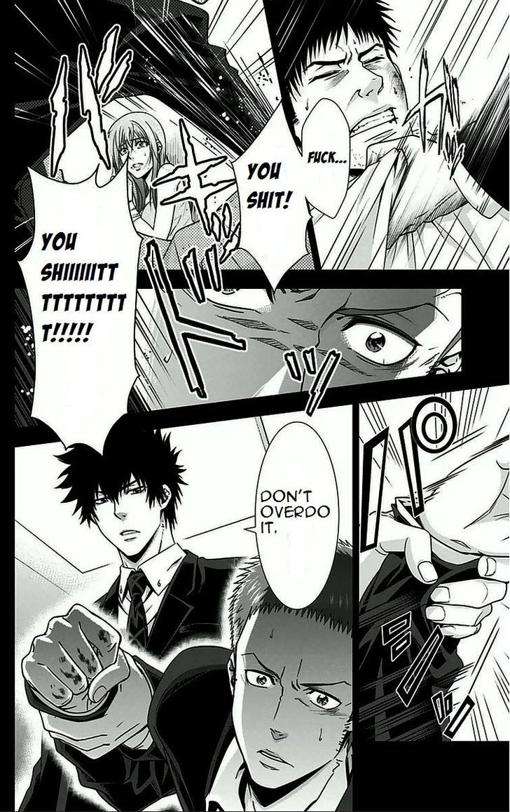 Kanshikan Tsunemori Akane Chapter 8.2 page 25 - Chapter 8 v2 : Symbolism Of Bletilla Striata