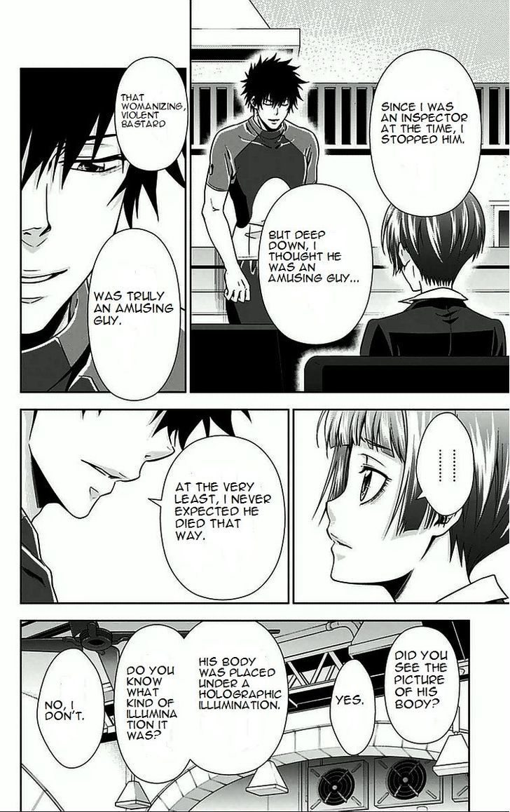 Kanshikan Tsunemori Akane Chapter 8.2 page 27 - Chapter 8 v2 : Symbolism Of Bletilla Striata