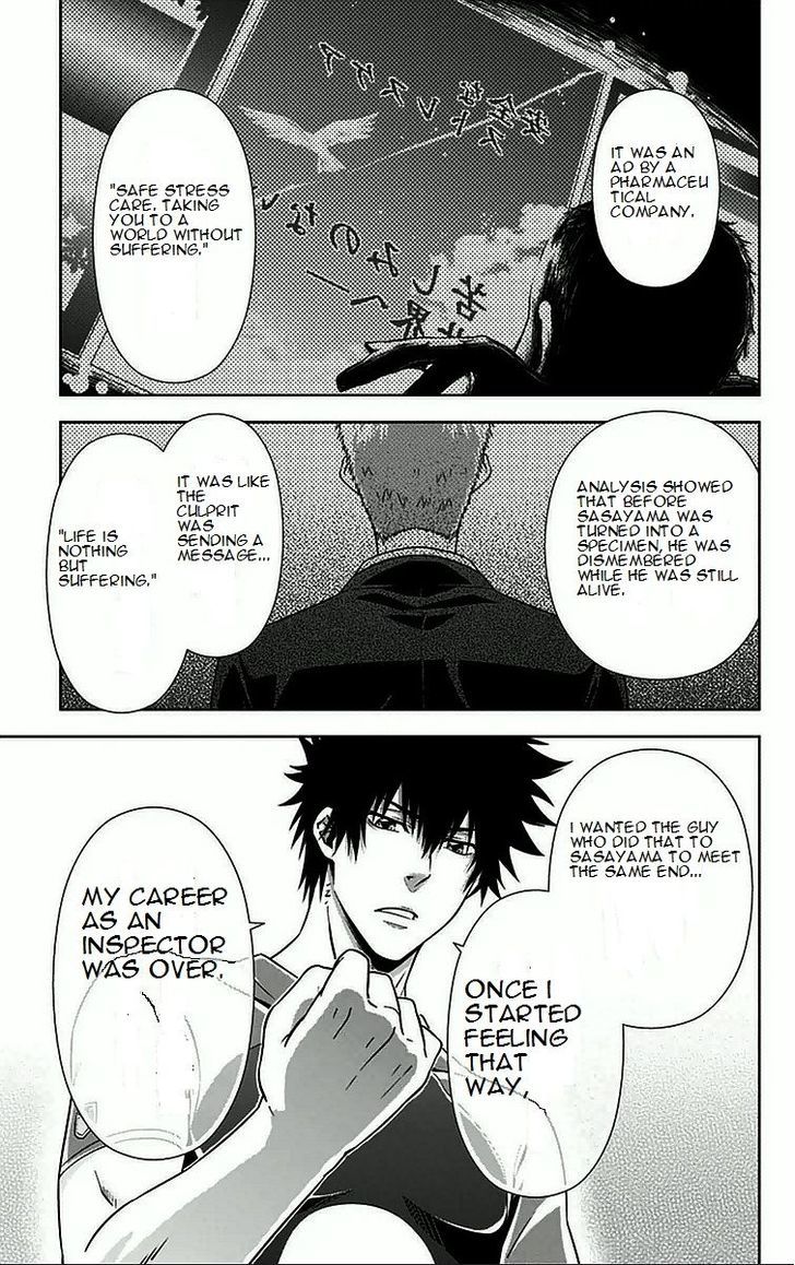 Kanshikan Tsunemori Akane Chapter 8.2 page 28 - Chapter 8 v2 : Symbolism Of Bletilla Striata