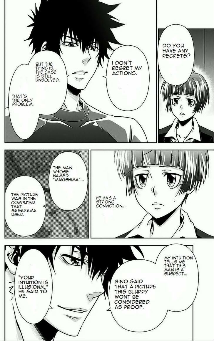Kanshikan Tsunemori Akane Chapter 8.2 page 29 - Chapter 8 v2 : Symbolism Of Bletilla Striata
