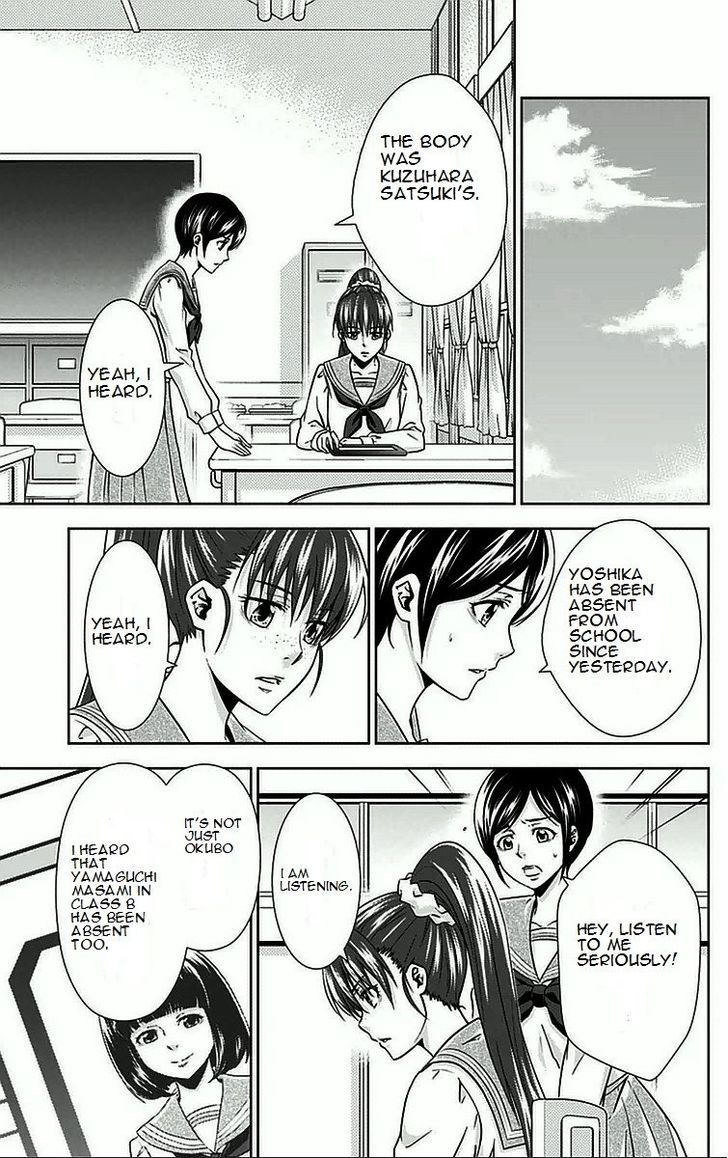 Kanshikan Tsunemori Akane Chapter 8.2 page 30 - Chapter 8 v2 : Symbolism Of Bletilla Striata