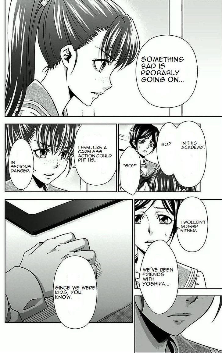 Kanshikan Tsunemori Akane Chapter 8.2 page 31 - Chapter 8 v2 : Symbolism Of Bletilla Striata