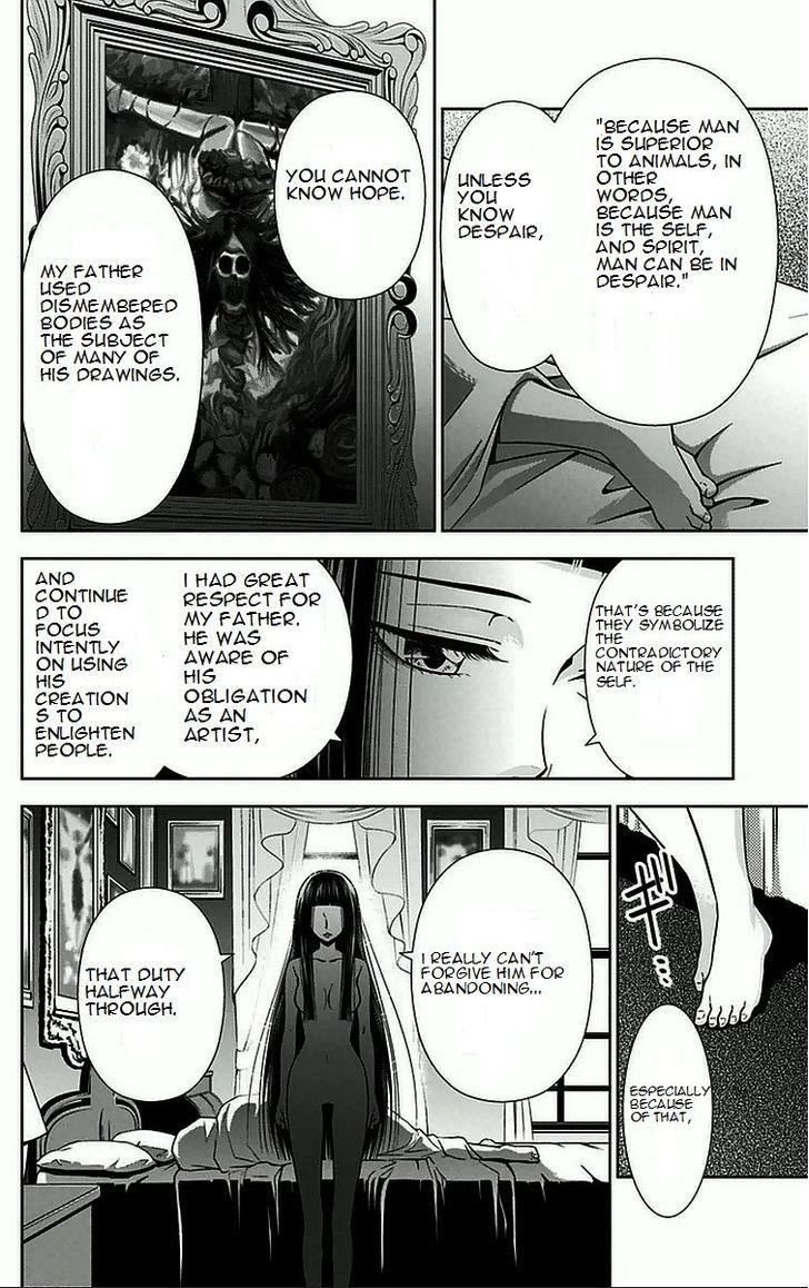 Kanshikan Tsunemori Akane Chapter 8.2 page 33 - Chapter 8 v2 : Symbolism Of Bletilla Striata
