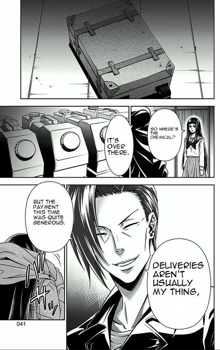 Kanshikan Tsunemori Akane Chapter 8.2 page 40 - Chapter 8 v2 : Symbolism Of Bletilla Striata