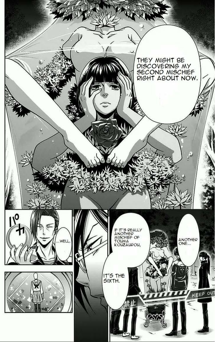 Kanshikan Tsunemori Akane Chapter 8.2 page 43 - Chapter 8 v2 : Symbolism Of Bletilla Striata