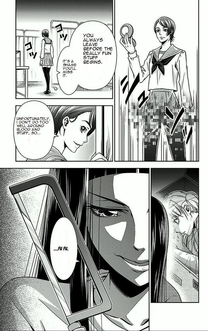 Kanshikan Tsunemori Akane Chapter 8.2 page 44 - Chapter 8 v2 : Symbolism Of Bletilla Striata