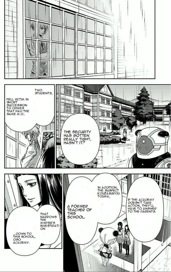 Kanshikan Tsunemori Akane Chapter 8.2 page 45 - Chapter 8 v2 : Symbolism Of Bletilla Striata