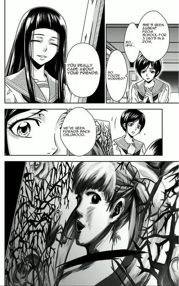 Kanshikan Tsunemori Akane Chapter 8.2 page 49 - Chapter 8 v2 : Symbolism Of Bletilla Striata