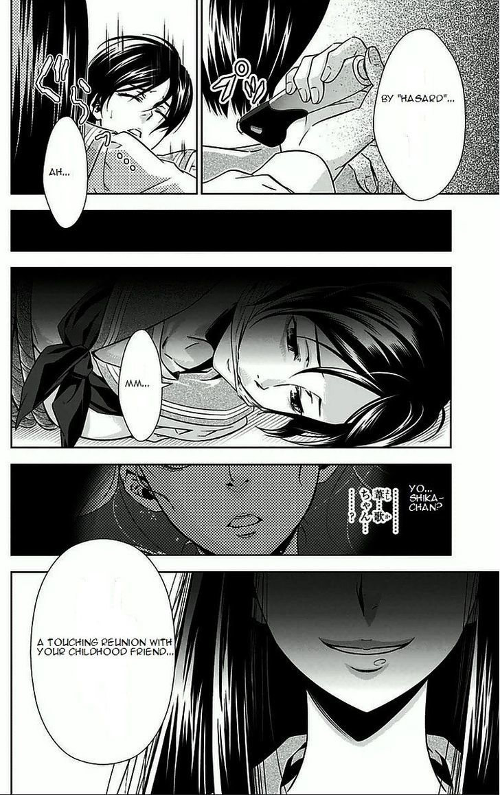 Kanshikan Tsunemori Akane Chapter 8.2 page 51 - Chapter 8 v2 : Symbolism Of Bletilla Striata