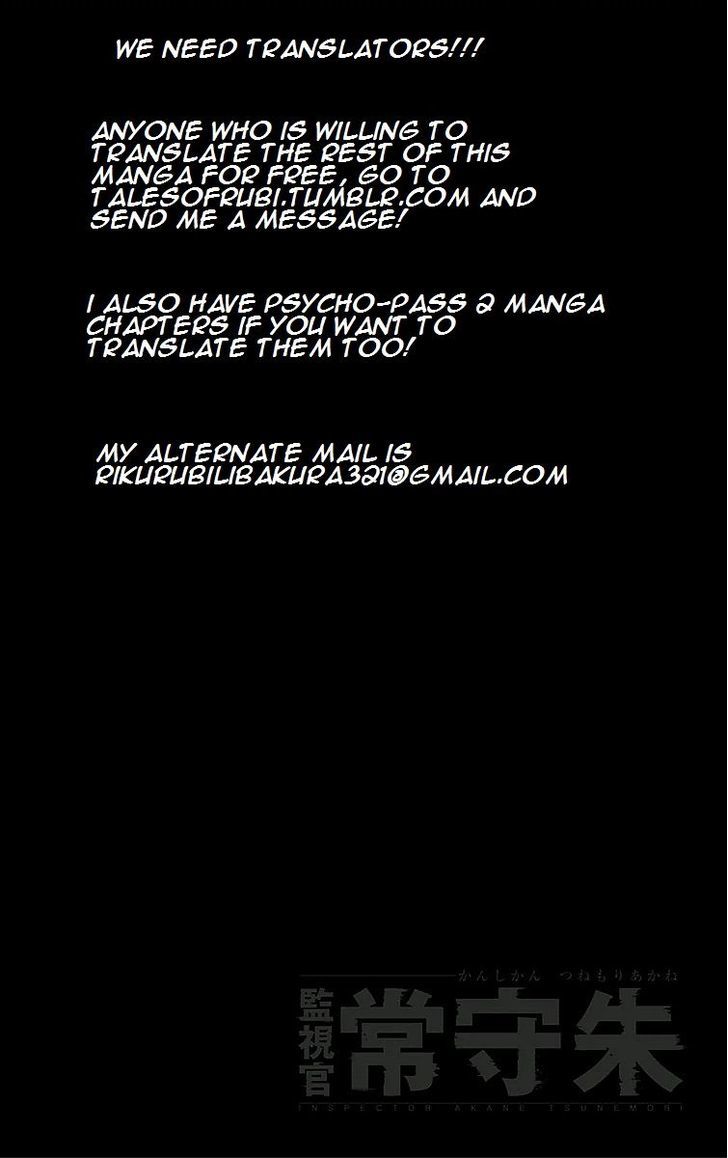 Kanshikan Tsunemori Akane Chapter 8.2 page 53 - Chapter 8 v2 : Symbolism Of Bletilla Striata