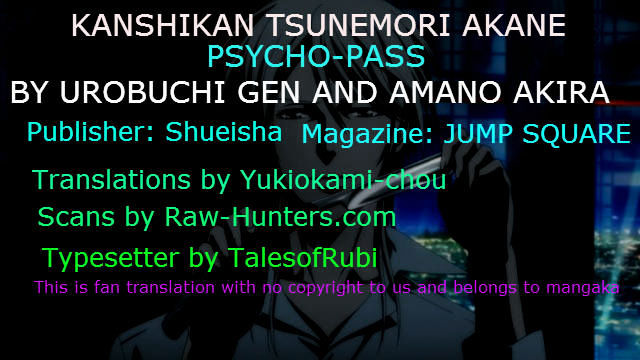 Kanshikan Tsunemori Akane Chapter 8.2 page 54 - Chapter 8 v2 : Symbolism Of Bletilla Striata