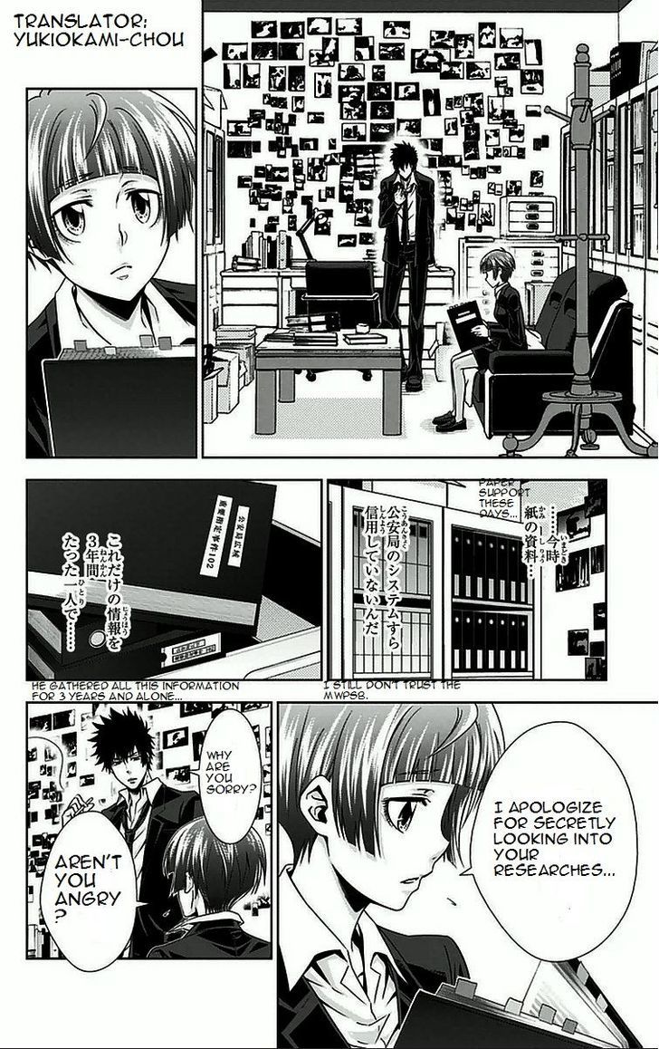 Kanshikan Tsunemori Akane Chapter 8.2 page 9 - Chapter 8 v2 : Symbolism Of Bletilla Striata