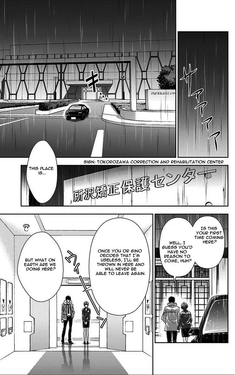 Kanshikan Tsunemori Akane Chapter 9 page 12 - Chapter 9 : And Then, Silence