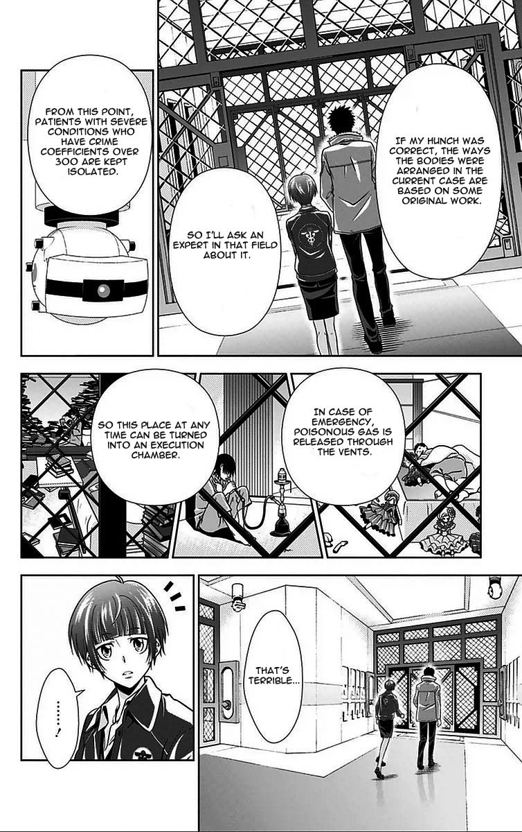 Kanshikan Tsunemori Akane Chapter 9 page 13 - Chapter 9 : And Then, Silence