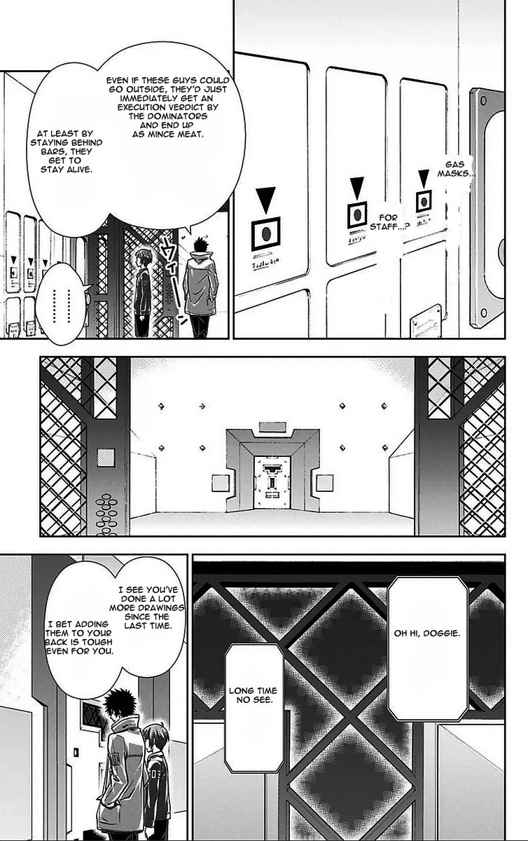 Kanshikan Tsunemori Akane Chapter 9 page 14 - Chapter 9 : And Then, Silence