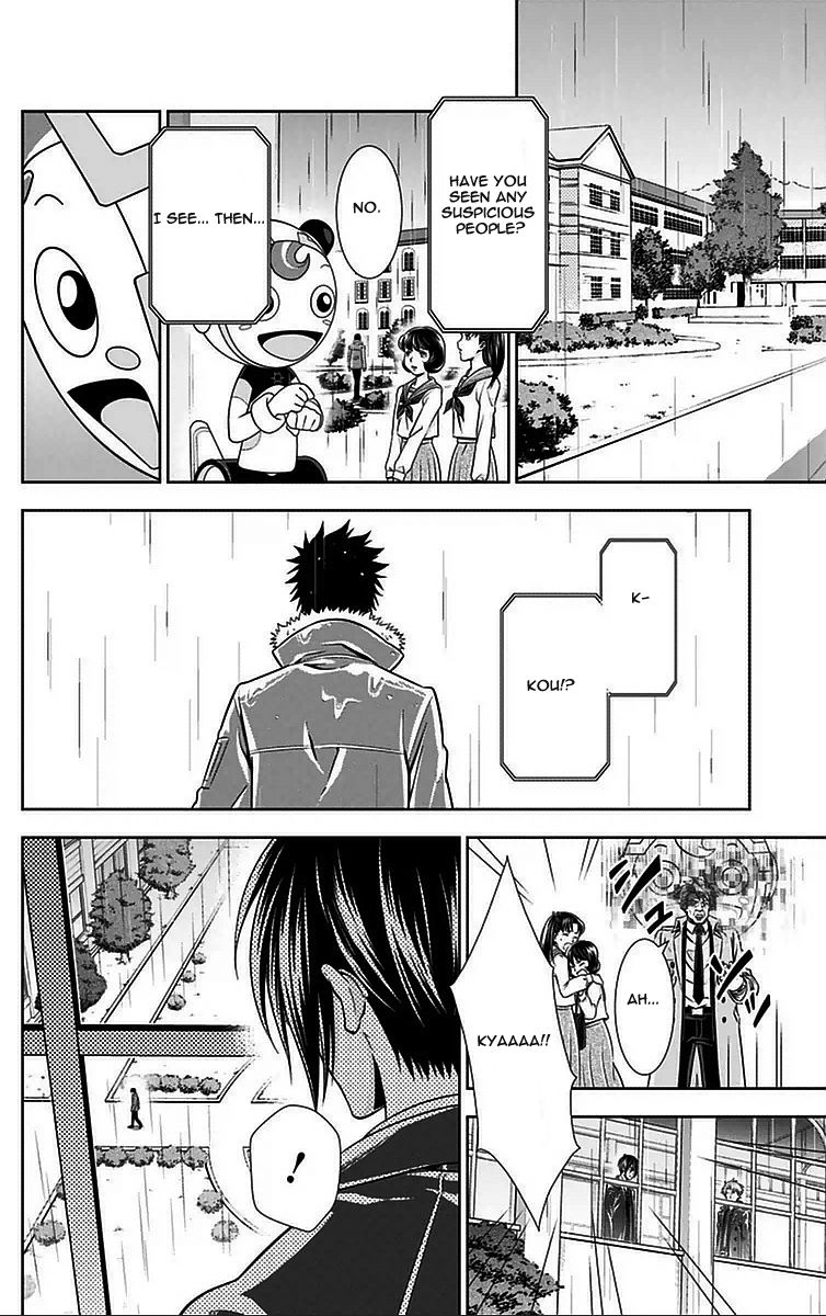 Kanshikan Tsunemori Akane Chapter 9 page 21 - Chapter 9 : And Then, Silence