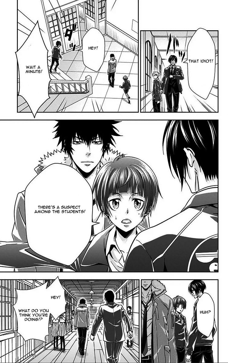 Kanshikan Tsunemori Akane Chapter 9 page 22 - Chapter 9 : And Then, Silence