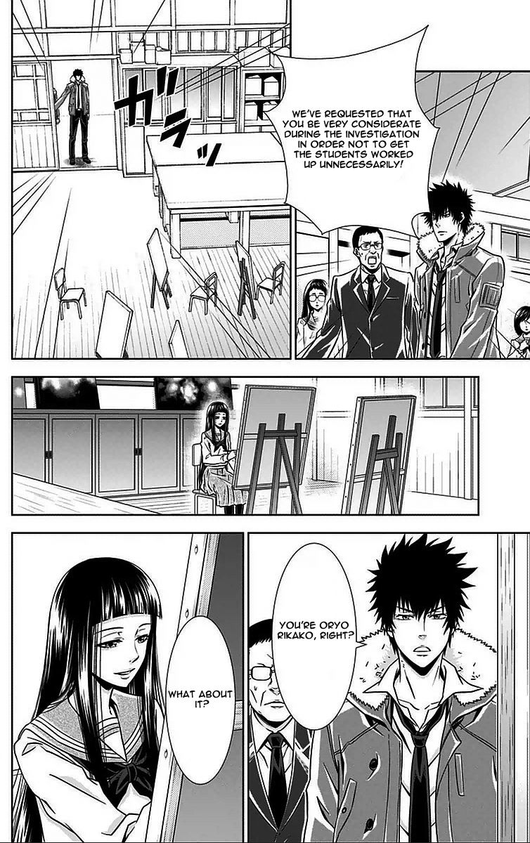 Kanshikan Tsunemori Akane Chapter 9 page 23 - Chapter 9 : And Then, Silence