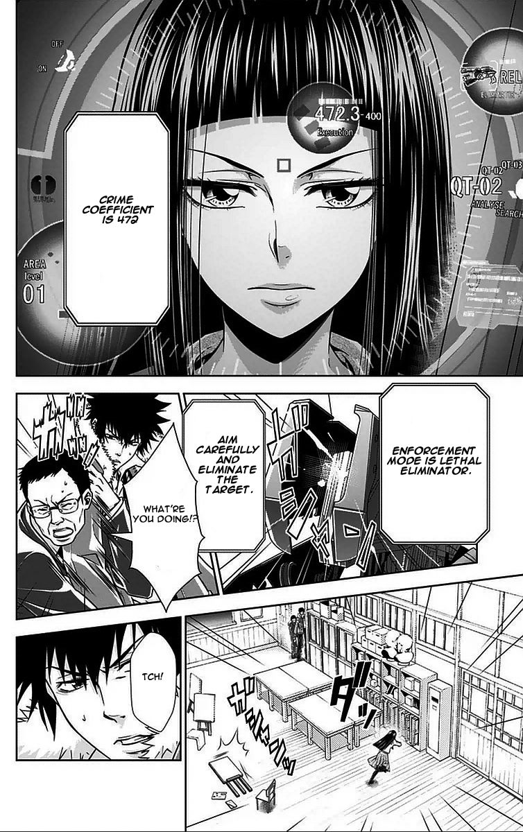 Kanshikan Tsunemori Akane Chapter 9 page 25 - Chapter 9 : And Then, Silence