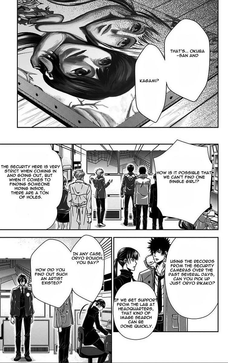 Kanshikan Tsunemori Akane Chapter 9 page 28 - Chapter 9 : And Then, Silence