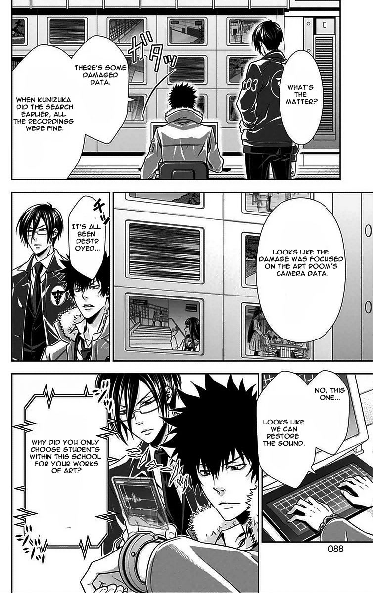 Kanshikan Tsunemori Akane Chapter 9 page 35 - Chapter 9 : And Then, Silence