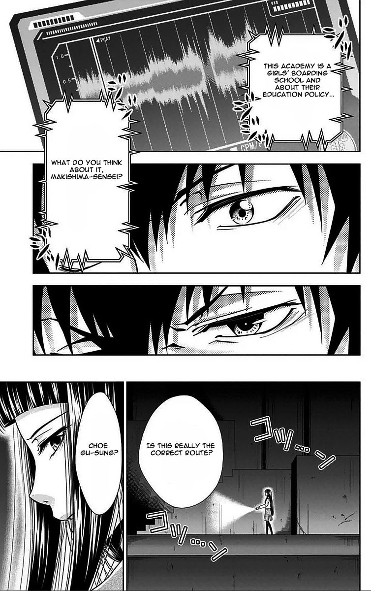 Kanshikan Tsunemori Akane Chapter 9 page 36 - Chapter 9 : And Then, Silence