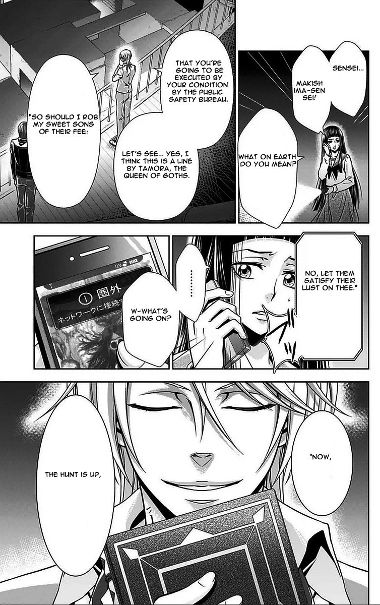Kanshikan Tsunemori Akane Chapter 9 page 38 - Chapter 9 : And Then, Silence