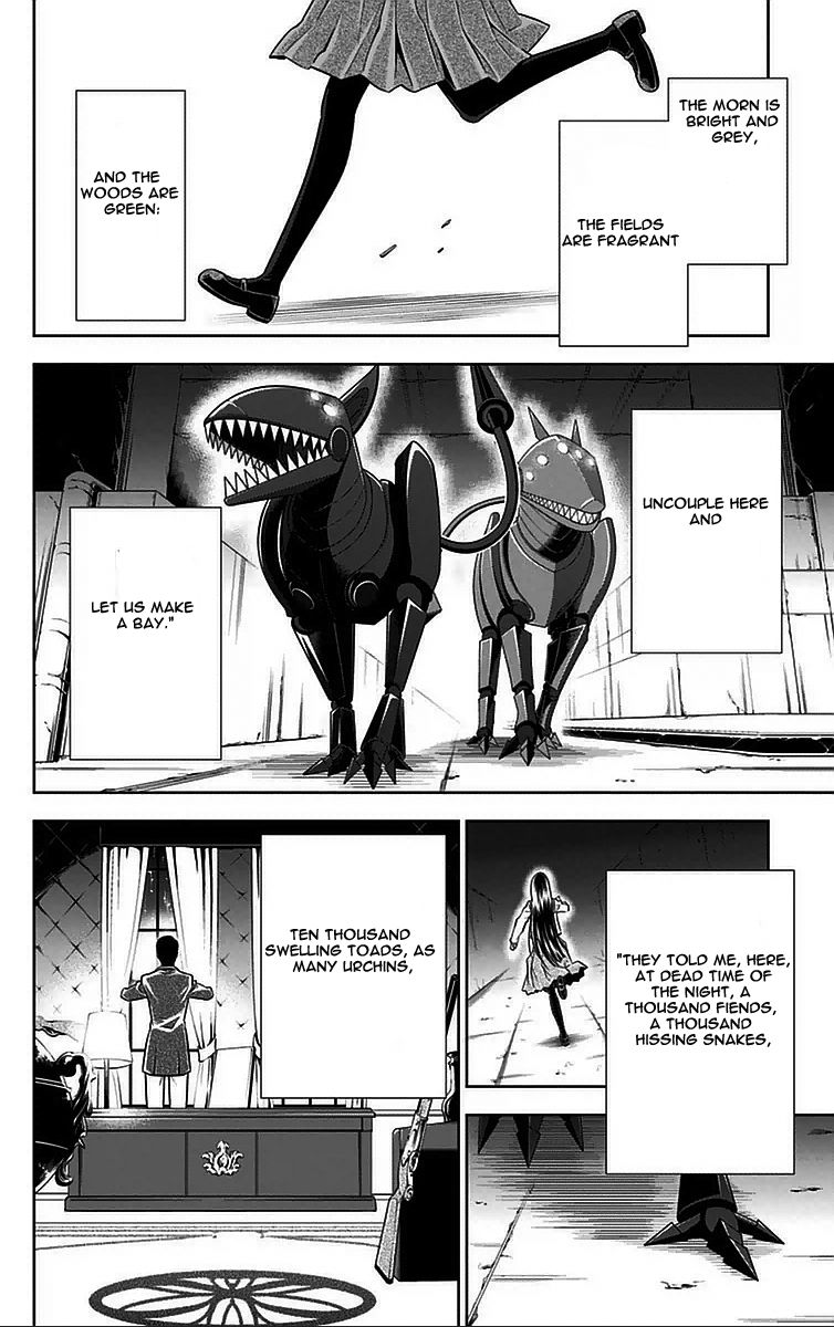 Kanshikan Tsunemori Akane Chapter 9 page 39 - Chapter 9 : And Then, Silence
