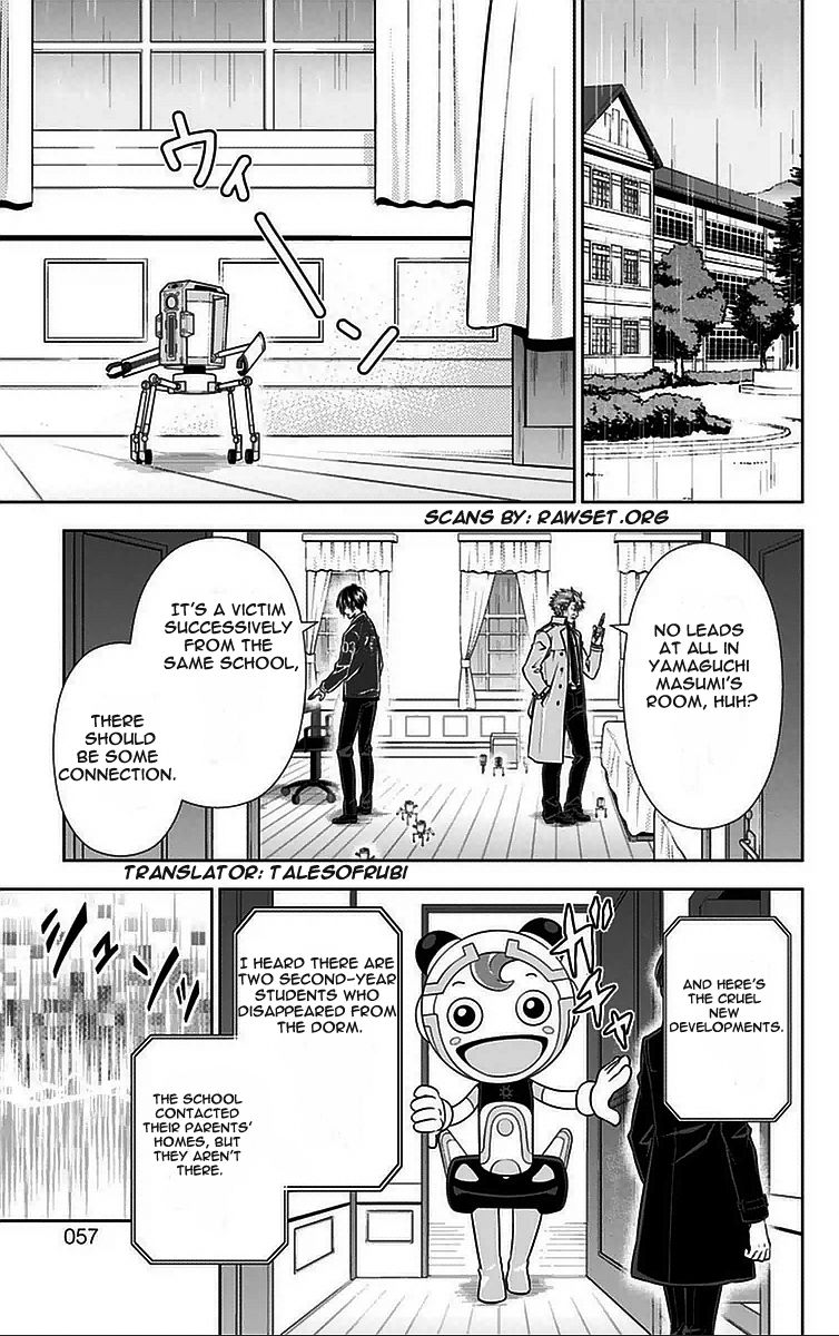 Kanshikan Tsunemori Akane Chapter 9 page 4 - Chapter 9 : And Then, Silence