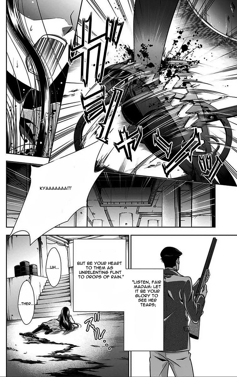 Kanshikan Tsunemori Akane Chapter 9 page 41 - Chapter 9 : And Then, Silence