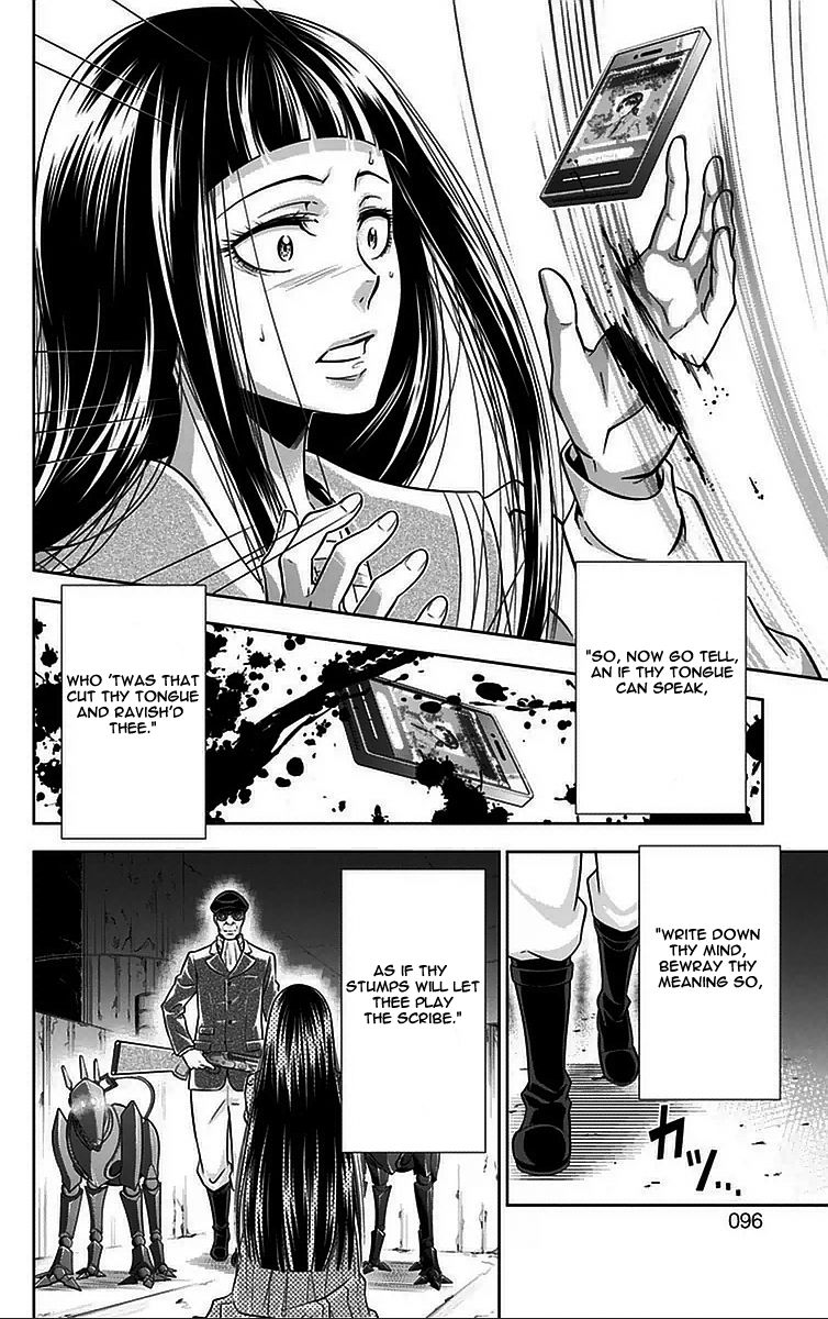 Kanshikan Tsunemori Akane Chapter 9 page 43 - Chapter 9 : And Then, Silence