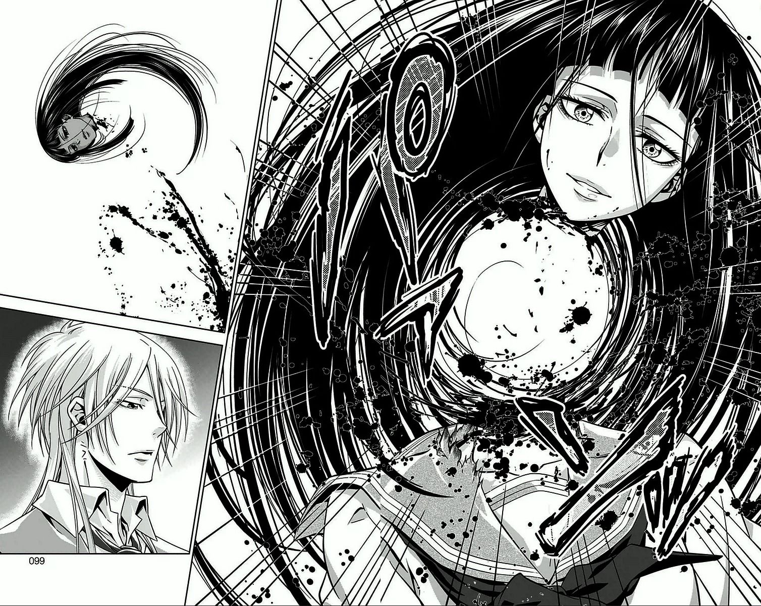 Kanshikan Tsunemori Akane Chapter 9 page 45 - Chapter 9 : And Then, Silence